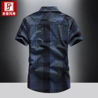 cms/erpbt/backend/web/uploads/erp/collection/images/Men Clothes/QIWENXIN/EN134437/img_b/EN134437_img_b_2